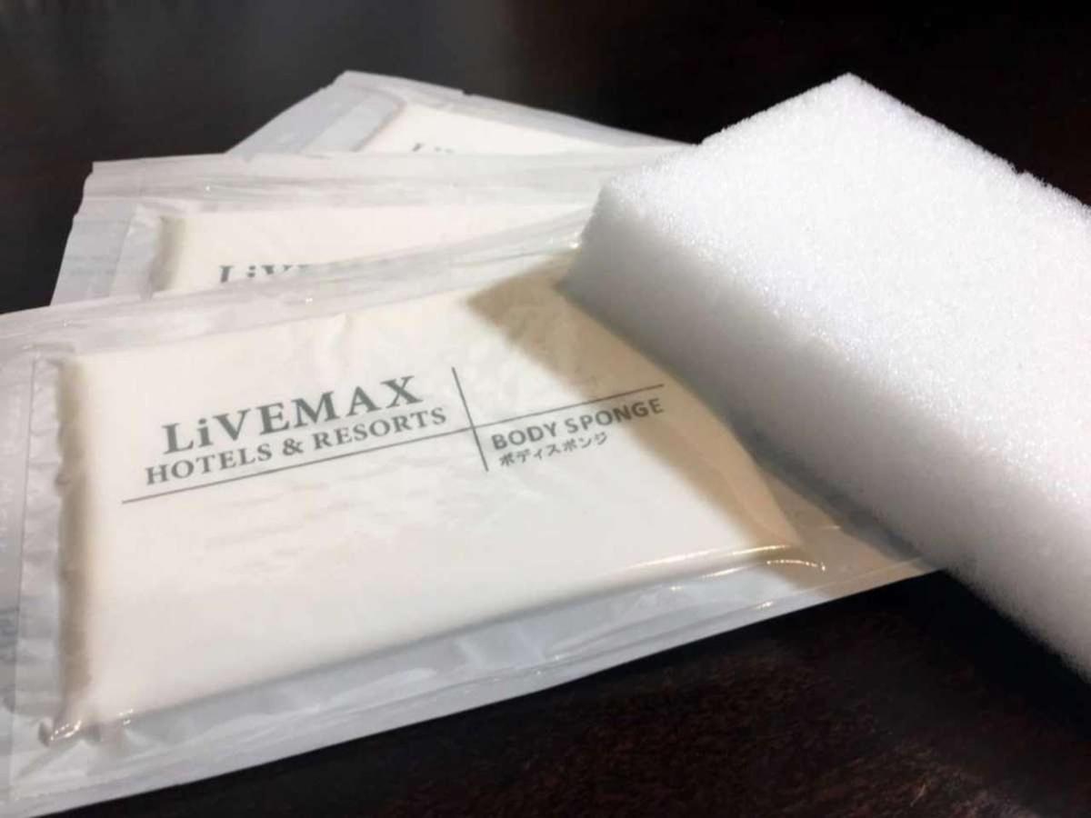 Hotel Livemax Kyoto Ekimae Exterior foto