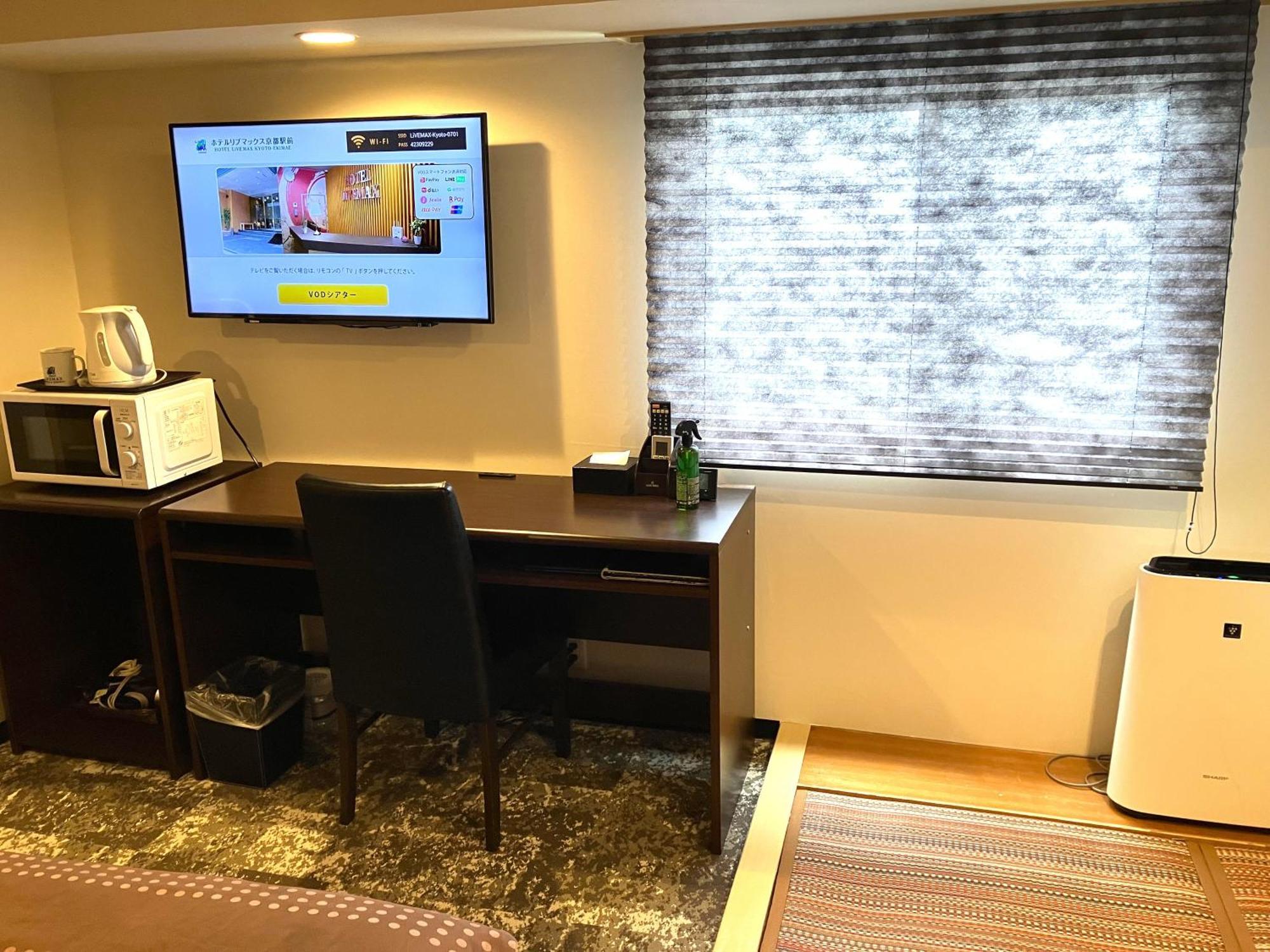 Hotel Livemax Kyoto Ekimae Quarto foto