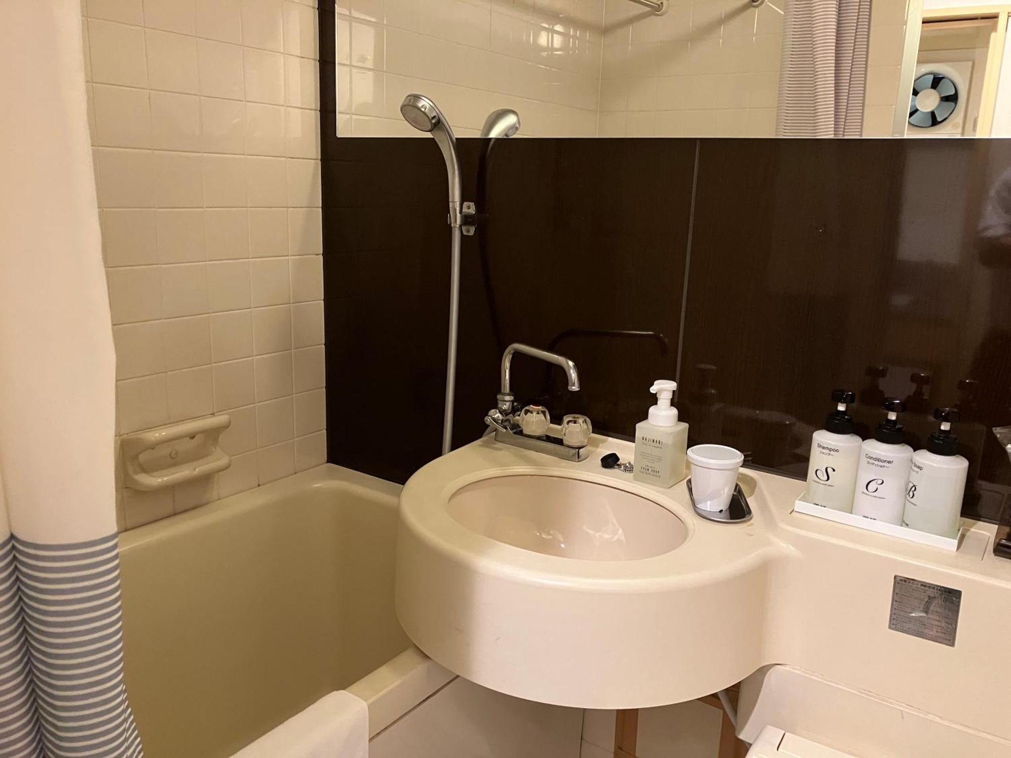 Hotel Livemax Kyoto Ekimae Quarto foto
