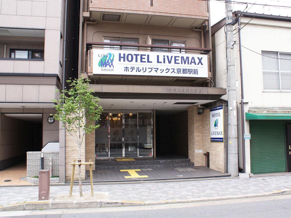 Hotel Livemax Kyoto Ekimae Exterior foto
